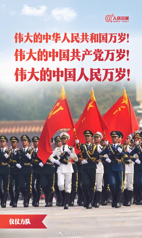 盛京悦读小剧场:百运娇子艺术团凌云老师倾情演绎李铁民老师的作品《长津湖》海外头条(图7)