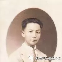 【吉大校友文史著作成果展11—13期】(图42)