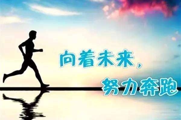 【小雅文创】杨学是《成功如是说》(图9)