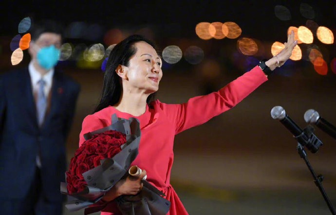 先锋诗派专刊【仿古体新诗】启航程•扬风帆(外二首)长春/龍穎紅 京津沪头条(图3)