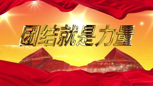 人类即将彻底战胜疫情 文\奇石(图3)