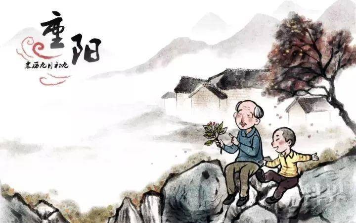 《深秋》重阳节前寄相思:作者:孙建民(陕西西安)(图3)