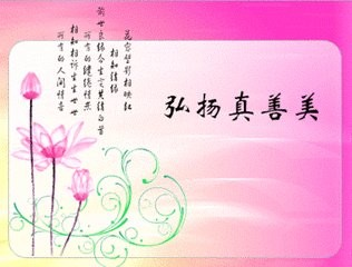 九和心语之120（图3）