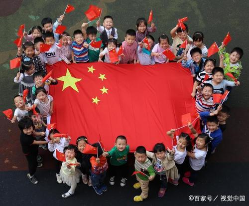 【新山东文学社】《心中的祖国(外一首)》作者/刘佩林 主播/清风(图5)