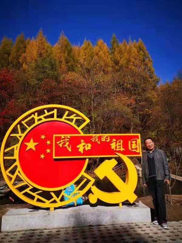 联机全球发布朱庆利精品诗歌（图4）