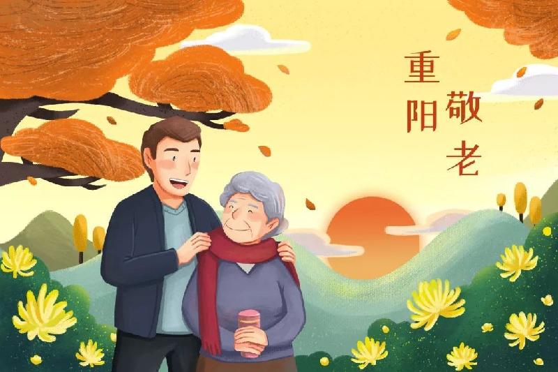 《诗词原创》重阳节里话重阳：诗文／李建印（陕西西安）（图2）