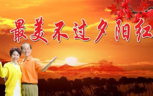 【专题推荐】李建印//重阳有寄｛欣赏｝（图7）