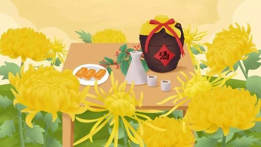 长相思.咏重阳节（白居易体）张建民（株洲）（图2）