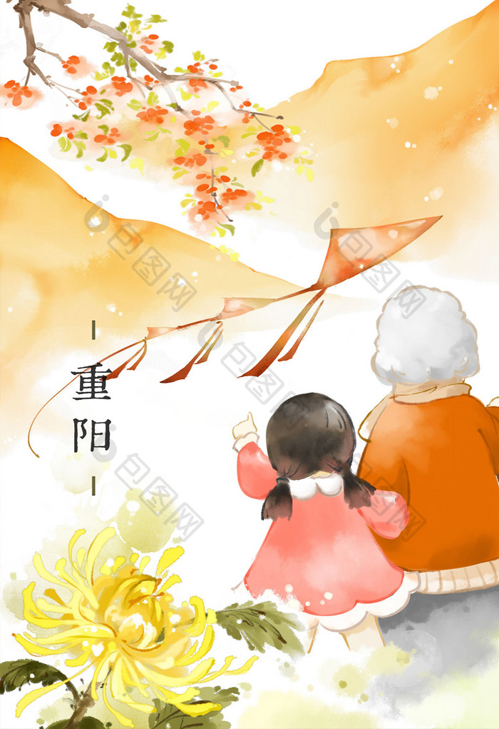 【新山东文学社】《年丰人寿庆重阳（十二首）》作者/江淮闲客（图4）
