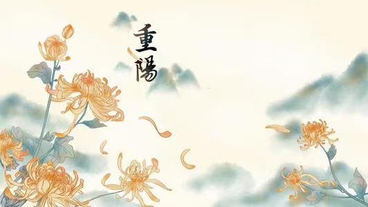 《江南诗絮.现代周刊》0251（图23）