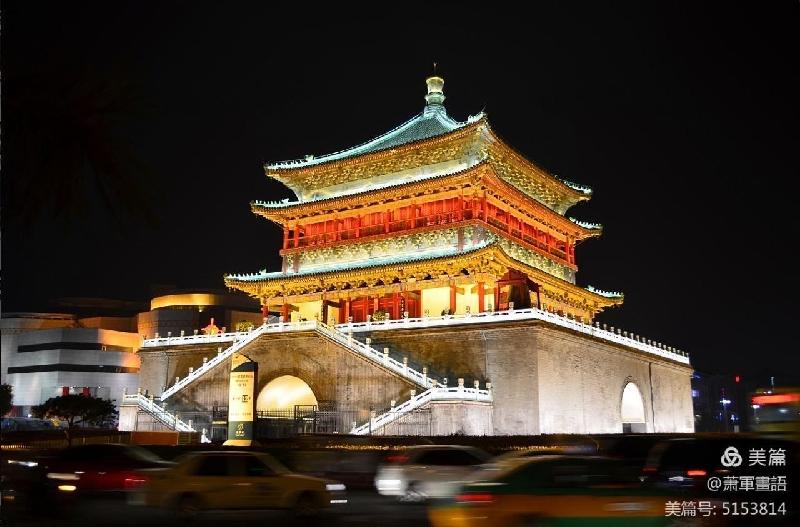 回長安 （组诗）文 萧军（陕西）【冰心文化传媒】（图3）