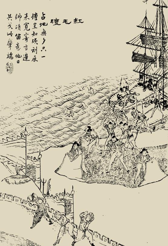 现代诗放情聊斋系列十四(组诗二十首)作者吴仰生海外头条（图17）
