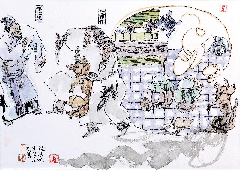 现代诗放情聊斋系列十四(组诗二十首)作者吴仰生海外头条(图18)