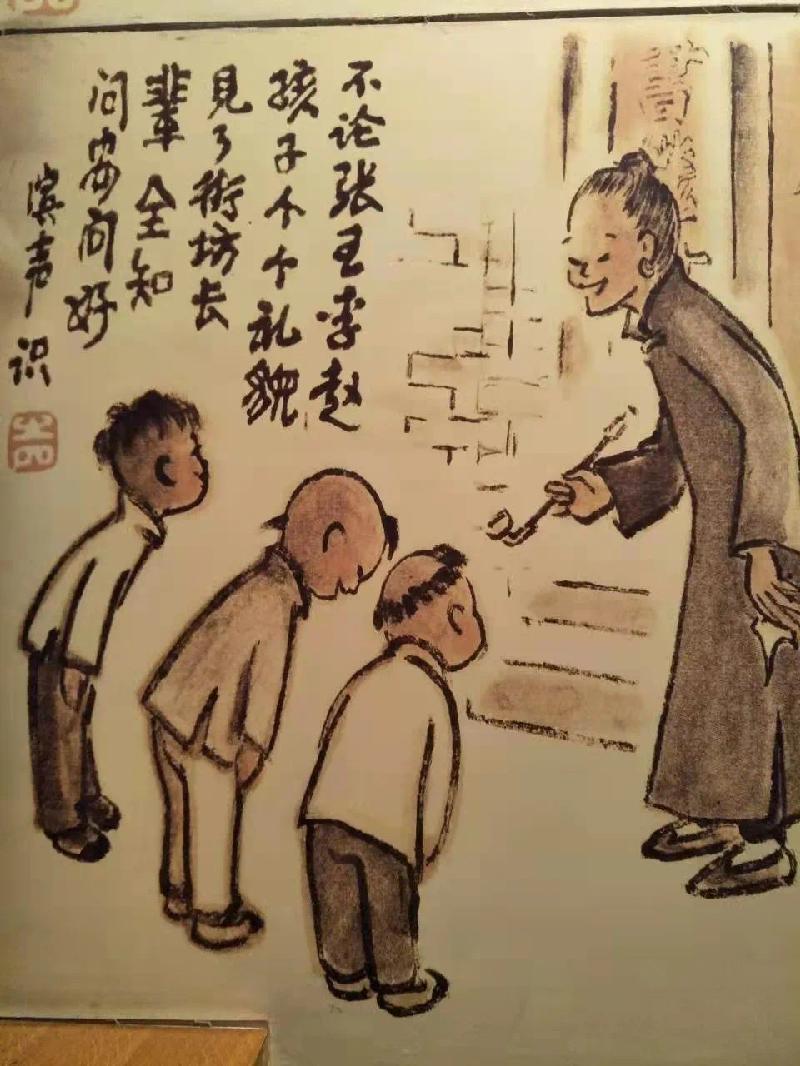 北京后海朗诵艺术团隆重推出：京腔京韵……话《北京的爷！》海外头条（图6）