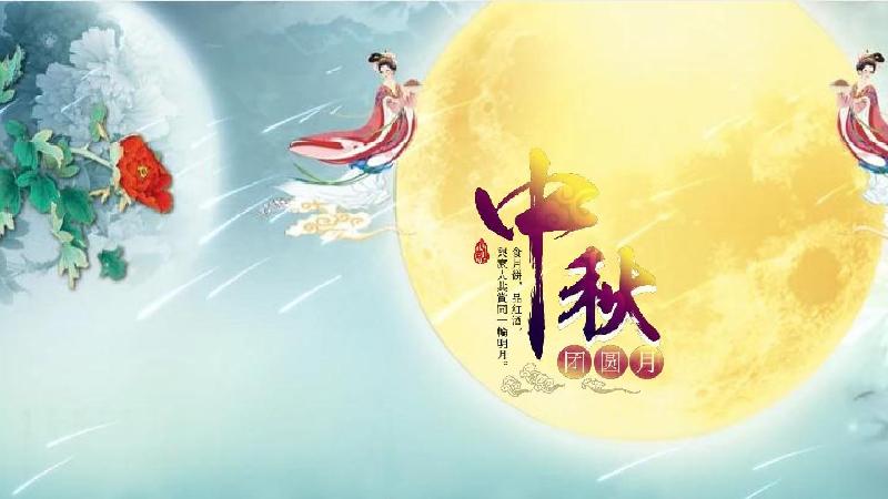 （26)巴黎文学暨五洲诗社 合刊【冰心文化传媒】制作：冰心（图65）