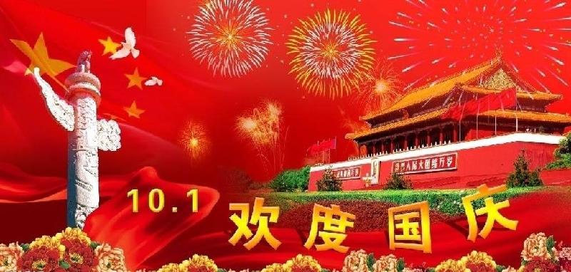 （26)巴黎文学暨五洲诗社 合刊【冰心文化传媒】制作：冰心（图71）