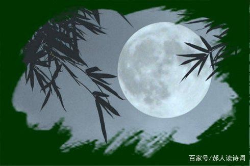 （26)巴黎文学暨五洲诗社 合刊【冰心文化传媒】制作：冰心（图118）