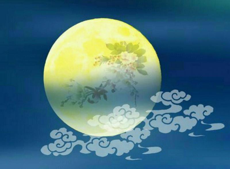 （26)巴黎文学暨五洲诗社 合刊【冰心文化传媒】制作：冰心（图87）
