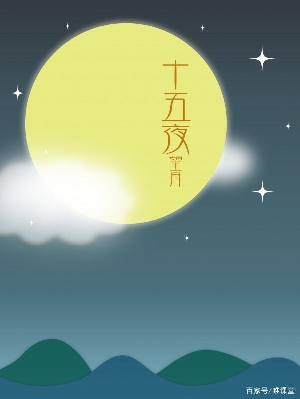 （26)巴黎文学暨五洲诗社 合刊【冰心文化传媒】制作：冰心（图100）