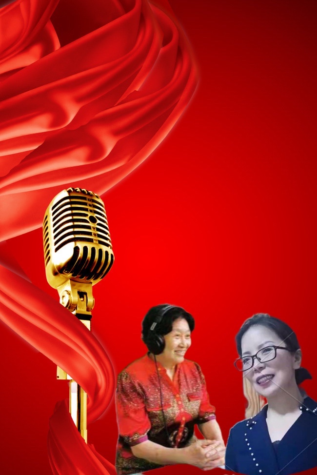 海内外三人行：有声同题诗·重阳随想｜作者｜姚京平·婉柔·火凤凰（海外）海外头条（图3）