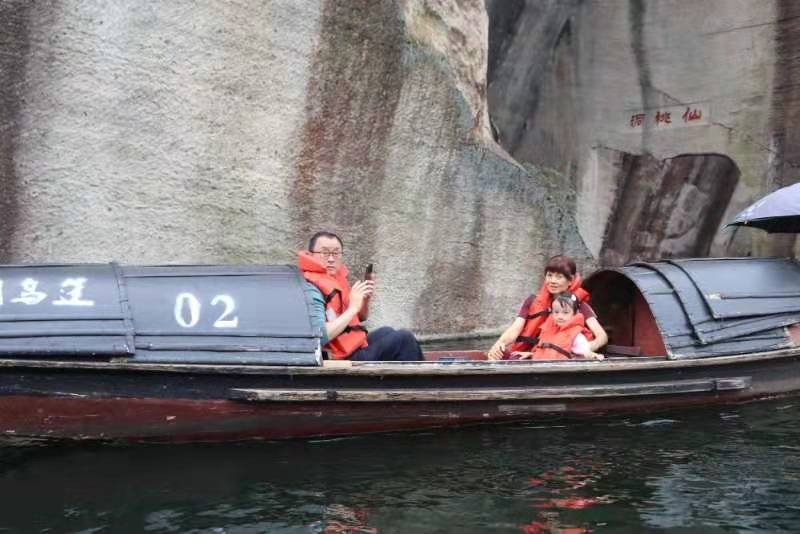 《浙江来稿》东湖游记:文/俞金闪(浙江绍兴)(图11)