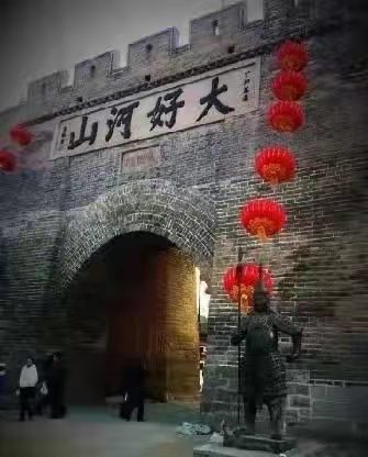 诗朗诵 “大好河山”颂：与察哈尔都统高维岳隔世交谈：作者朱凤翔｜海外头条（图9）