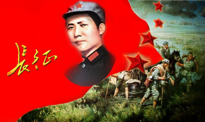 伟大的长征之路(长征组诗)‖诗人廖尚光（图2）