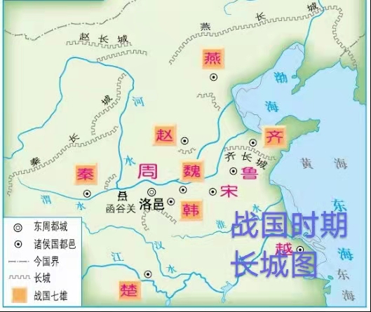 中华长城：作者丁培恭｜海外头条（图3）