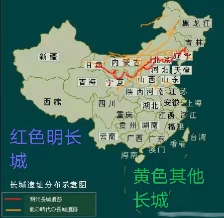 中华长城：作者丁培恭｜海外头条（图8）