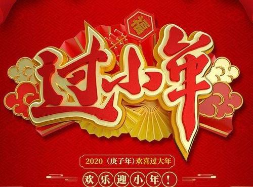 联机全球发布吴春元精品诗歌（图85）