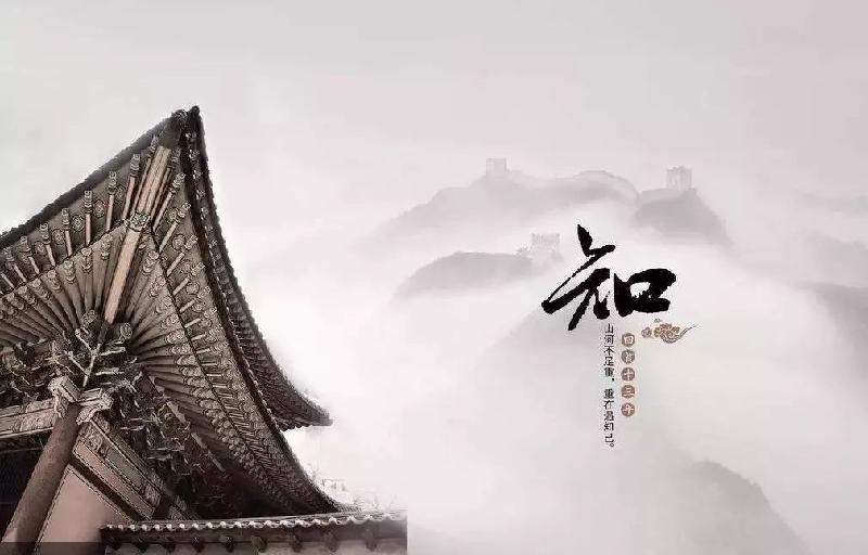 北美翰苑ll 38期＜现代诗文合辑＞海外头条（图5）