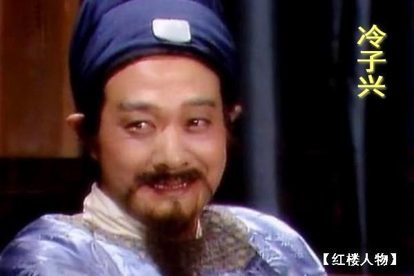 《红楼梦》诗词系列 作者 李朔【冰心文化传媒】（图6）