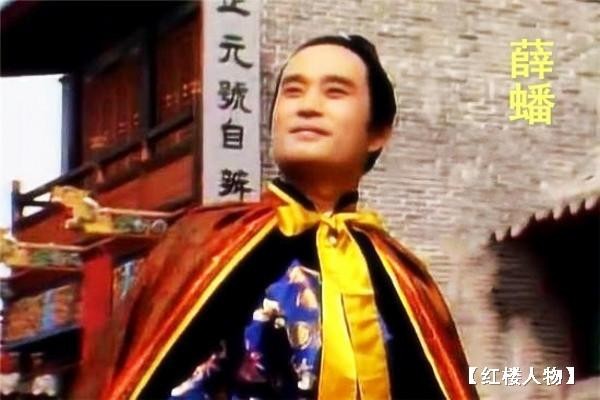 《红楼梦》诗词系列 作者 李朔【冰心文化传媒】（图8）