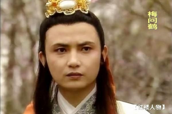 《红楼梦》诗词系列 作者 李朔【冰心文化传媒】（图12）