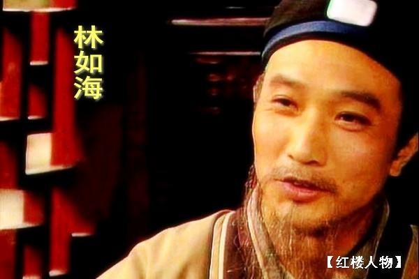《红楼梦》诗词系列 作者 李朔【冰心文化传媒】（图7）