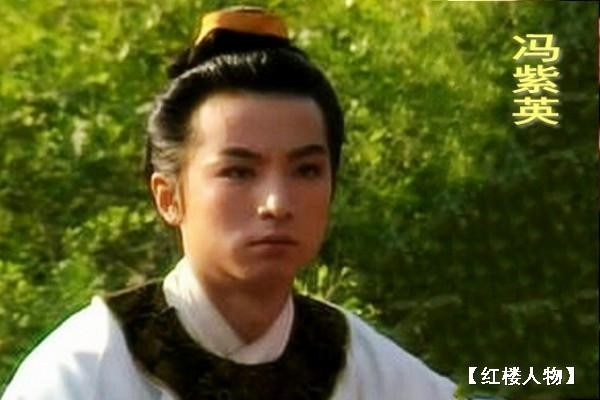《红楼梦》诗词系列 作者 李朔【冰心文化传媒】（图13）