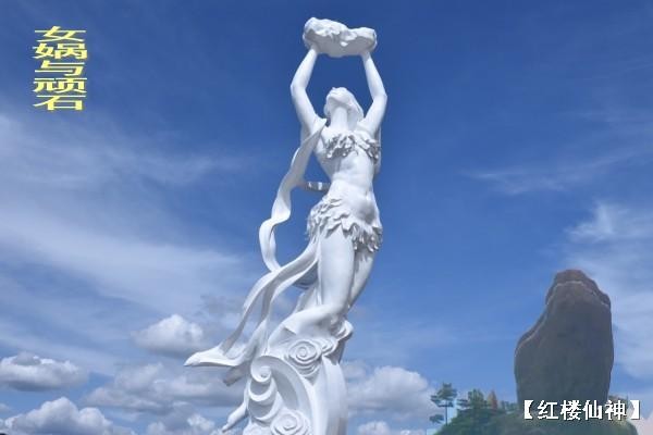 《红楼梦》诗词系列 作者 李朔【冰心文化传媒】（图17）