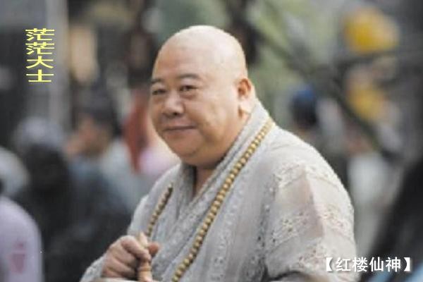 《红楼梦》诗词系列 作者 李朔【冰心文化传媒】（图18）