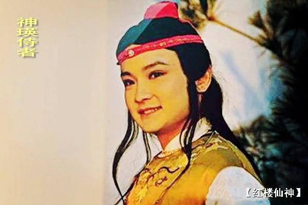 《红楼梦》诗词系列 作者 李朔【冰心文化传媒】（图21）
