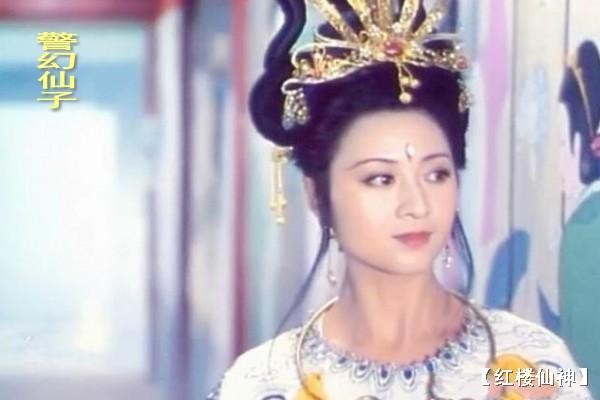 《红楼梦》诗词系列 作者 李朔【冰心文化传媒】（图23）