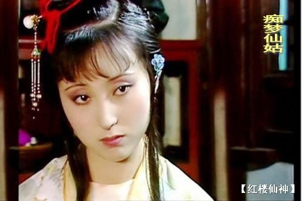 《红楼梦》诗词系列 作者 李朔【冰心文化传媒】（图25）