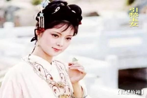 《红楼梦》诗词系列 作者 李朔【冰心文化传媒】（图27）