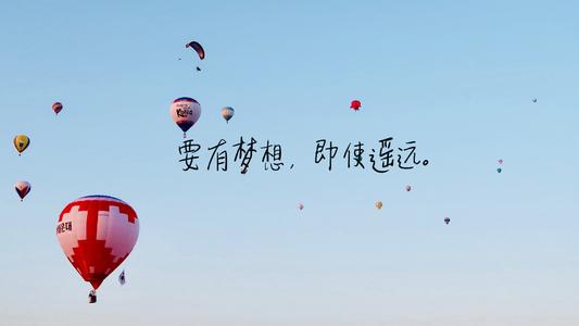 《江南诗絮.海南天北》0052（图26）