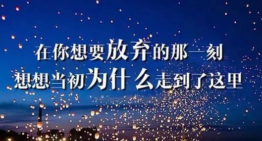 困境与机遇的体验—心路(图3)