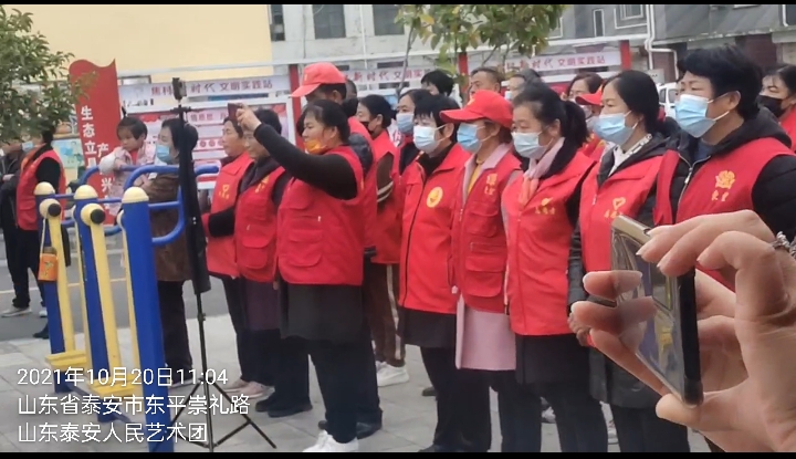 东望一家亲 联袂同庆建党100年(图7)