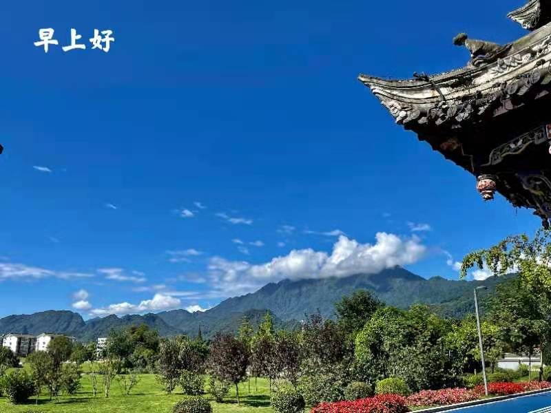 《点赞》秦岭七十二峪巡礼：作者／蓝田玉（陕西西安）（图10）