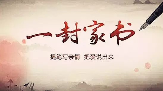 《中国爱情诗刊》 【中国爱情诗人档案】(第3895期)甘肃诗人:东山再起的诗(图3)