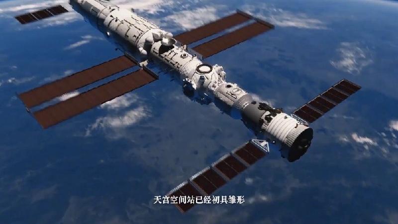 中外诗友诗贺神舟十三号载人飞船发射成功(接龙体)《粤海雅韵》编辑部 京津沪头条(图10)