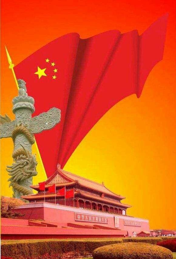2021北疆写作朗诵文艺家联合会“情系中秋.喜迎国庆”第四篇章【北疆头条】（第085期）（图24）