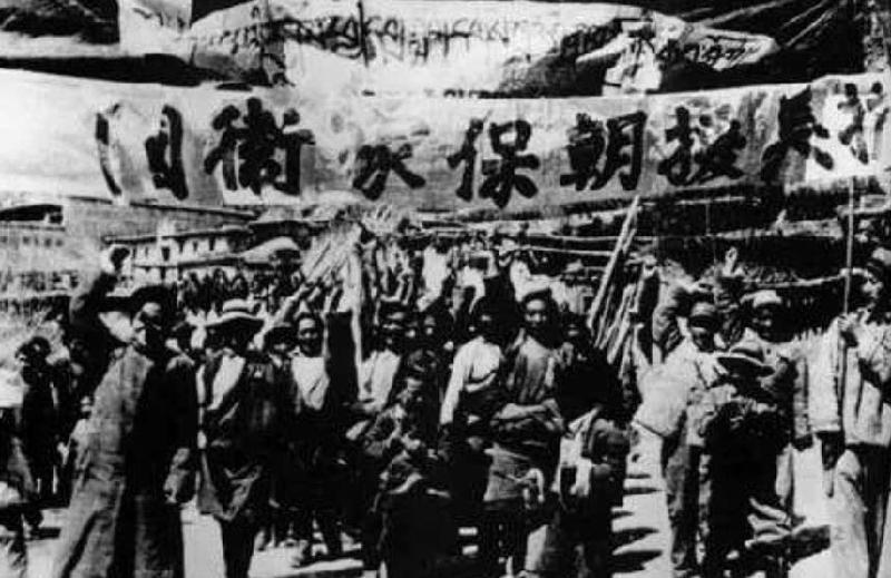 【潇湘文学社】潇湘陶菊诗社《抗美援朝》(总203期)(图21)